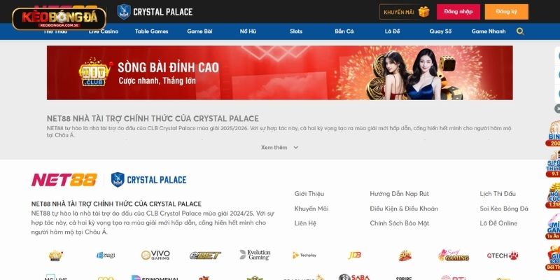 Chuyên mục FAQ về NET88 Chuyên mục FAQ về NET88